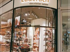 门面-Laderach 莱德拉(上海环贸iapm店)