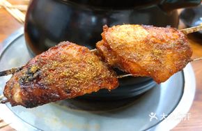 Juewei Roast Chicken Wings