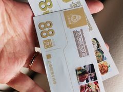 -上岛咖啡(珠园店)