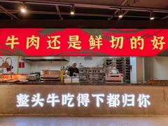-刘火辣老火锅(光谷店)