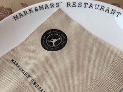 -Mark&Mars Restaurant