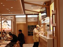 -小满手工粉(北京富力广场店)