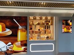门面-好利来(团结湖店)