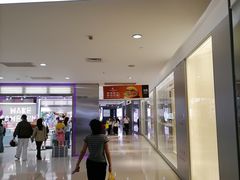 -金光华广场
