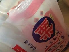 -阿男野栗王(金门路店)