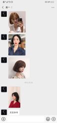 点击看大图 -3AM HAIR SALON烫发染发接发