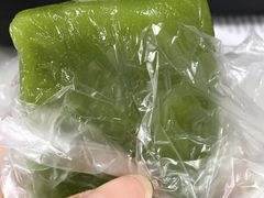 薄荷拉糕-非遗近水楼糕团(景德路店)