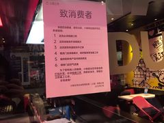 -小杨生煎(湟普汇店)