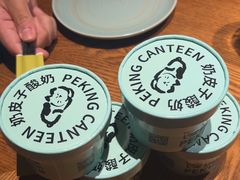 -馋嘴猫·北京食堂·宵夜(亚运村店)