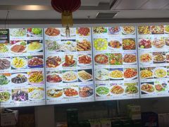 -宋记便宜坊(二七店)