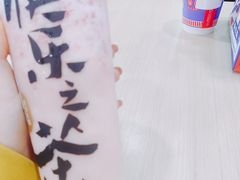 -LELECHA乐乐茶(新街口大洋店)