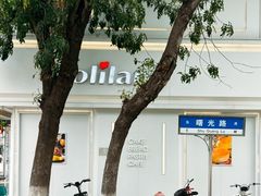 -好利来(大港店)
