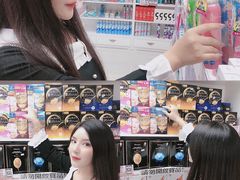 -我的公主美妆(旺角店)