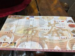 -味可道美食坊(福基路店)