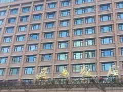 -上海延安饭店