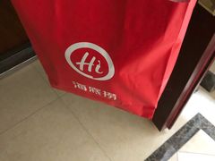 -海底捞火锅(杭州萧山宝龙广场店)