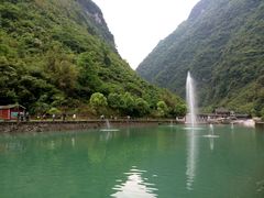 android_upload_pic-神龙峡风景区