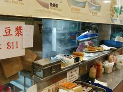 -洪利粥店茶餐厅