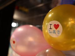 -4k轰趴馆(苏州街店)