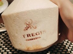 -Social 秀西餐厅-长沙瑞吉酒店(运达店)