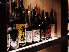 -RMK Shochu Bar(三诺店)