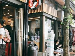 门面-茶颜悦色(岳麓山顶店)