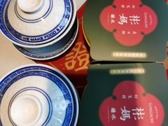 -彬媽糖水(侨鑫国际店)