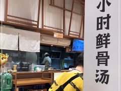 -小满手工粉(上海月星环球港店)