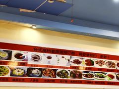 -金姐台湾菜(珠江路店)