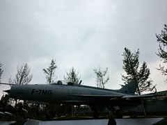 -成飞公园