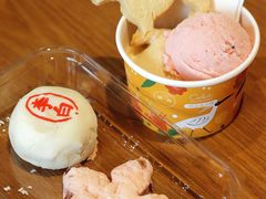 -陕拾叁-西安糕点(北院门创始店)