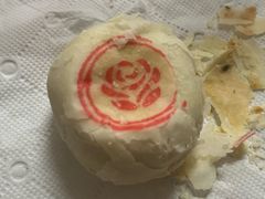 -清真全盛斋传统糕点(西羊市店)