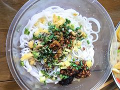 -老三院粉店(三医院店)