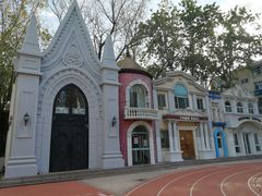 -北京精诚实验小学