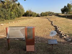 -盘龙城遗址博物院