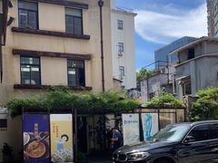 -阿姨食堂