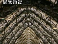 -广州四季酒店