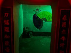 -高庙保安寺