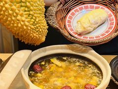 -邹开喜·炭炉鸡煲·海鲜火锅(虹口足球场店)