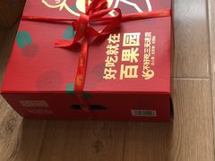 -PAGODA百果园(时代上城店)