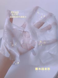 -丝芙兰Sephora