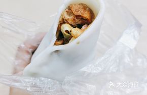 Stuffed Pork Dumpling Cake