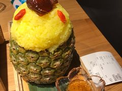傣族菠萝饭-云水瑶意境云南菜餐厅(大悦城店)