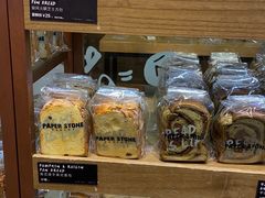 -PAPER STONE BAKERY(天汇广场店)