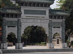 -顺峰山公园