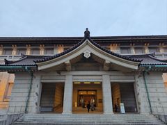 -东京国立博物馆