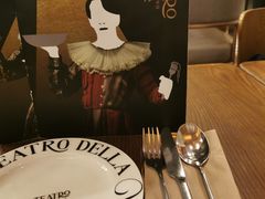 -IL TEATRO 精品意大利餐厅