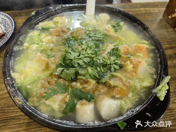 东芳烧烤图片