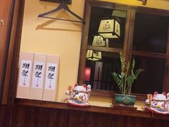 -鸟鹏烧鸟居酒屋(仁恒梦中心店)