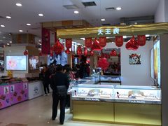 -新世界百货(顺义店)